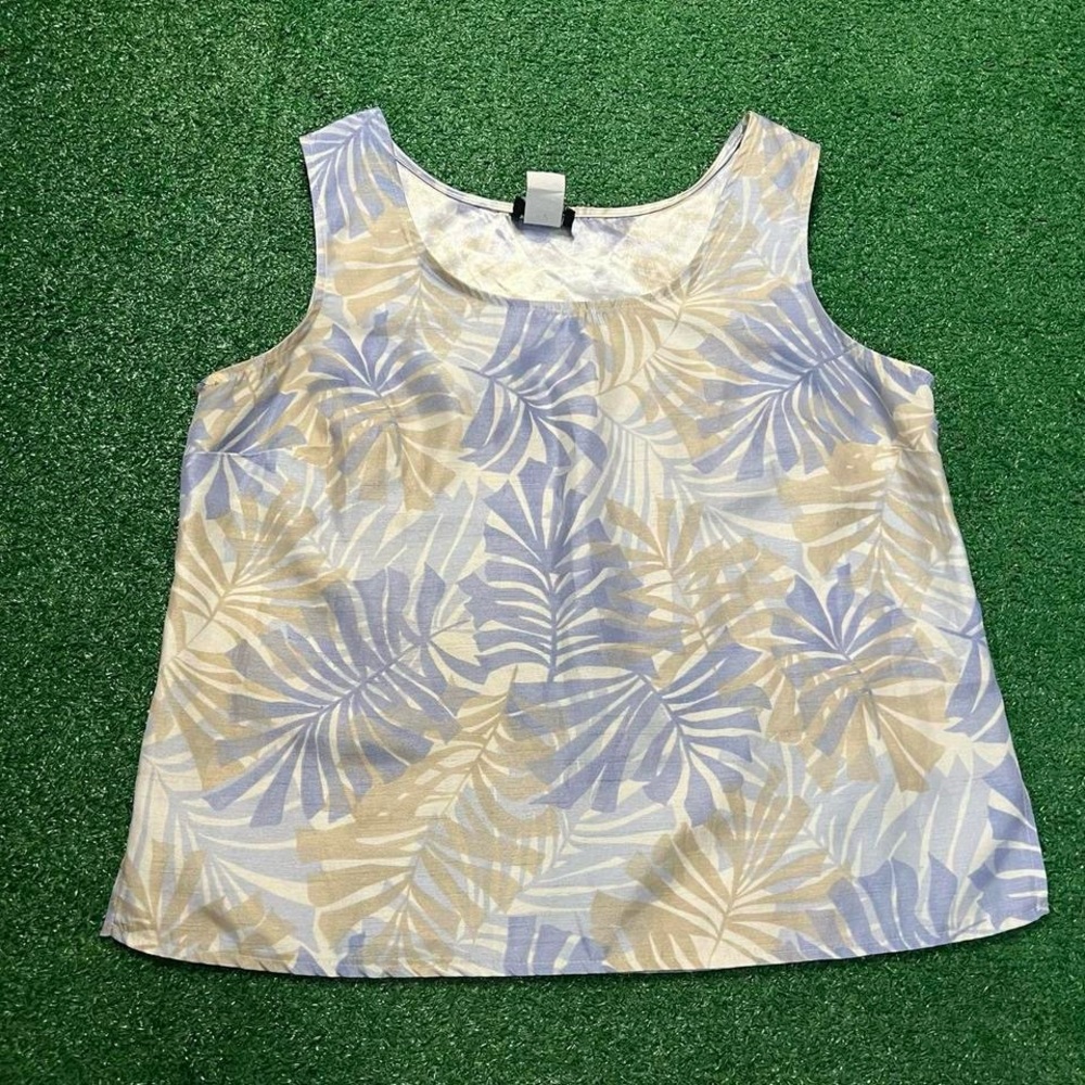 Cream Boxy Sleeveless Tank Top